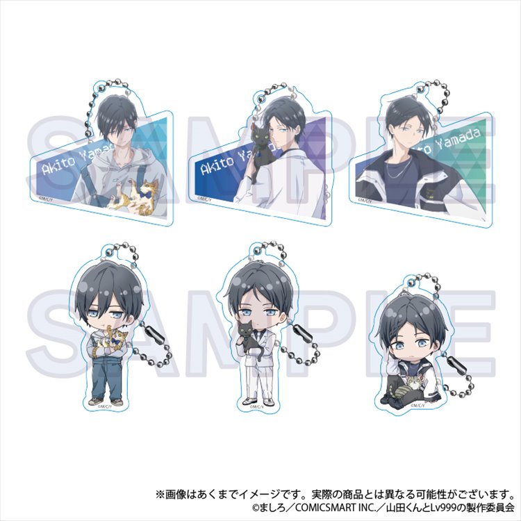 My Love Story with Yamada-kun at Lv999 - Yamada Acrylic Keychain SINGLE BLIND BOX My Love Story with Yamada-kun at Lv999 - Yamada Acrylic Keychain SINGLE BLIND BOX