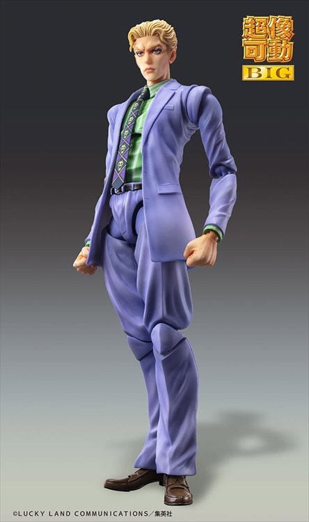 Jojos Bizzare Adventure Part IV - Yoshikage Kira Super Action Statue BIG