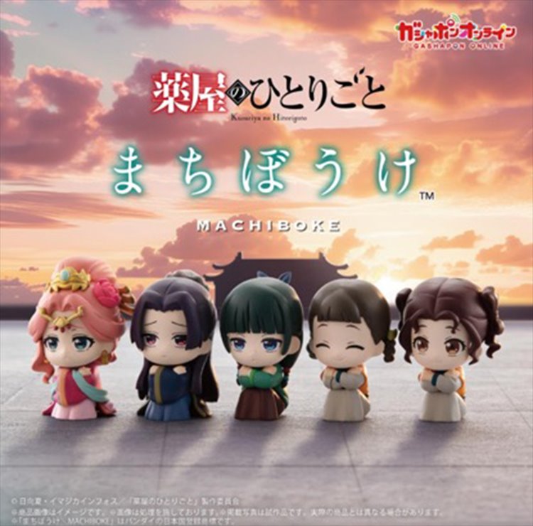 Apothecary Diaries - Capsule Figure SINGLE BLIND BOX CAPSULE