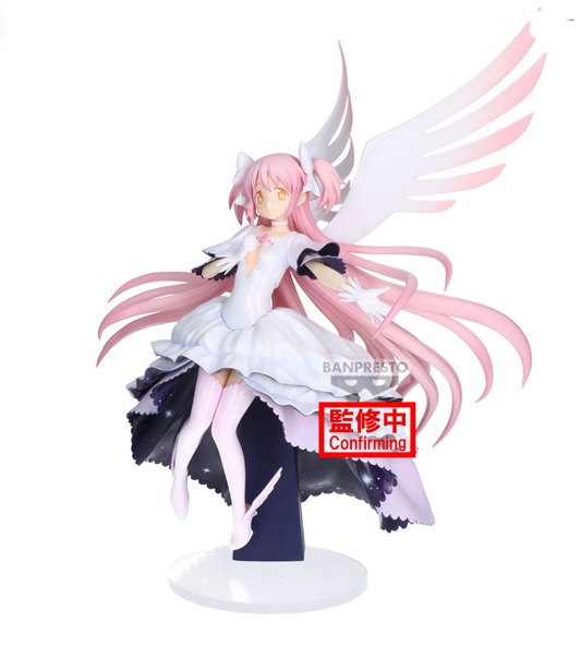 Puella Magi Madoka Magica - Madoka Evolve Figure