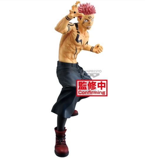 Jujutsu Kaisen - Sakuna Maximatic Figure