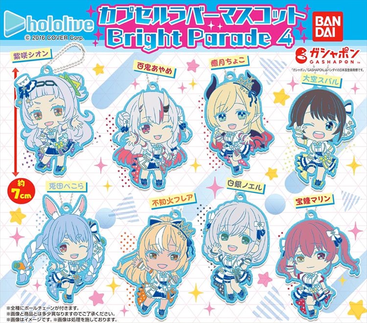 Hololive Project - Rubber Strap Vol. 4 SINGLE BLIND BOX CAPSULE