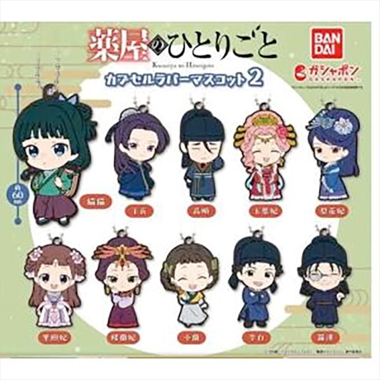 The Apothecary Diaries - Rubber Strap Vol. 2 SINGLE BLIND BOX CAPSULE