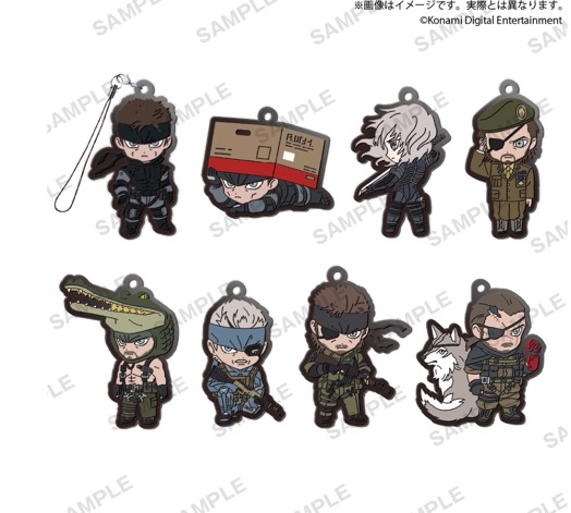 Metal Gear Solid - Rubber Strap SINGLE BLIND BOX CAPSULE