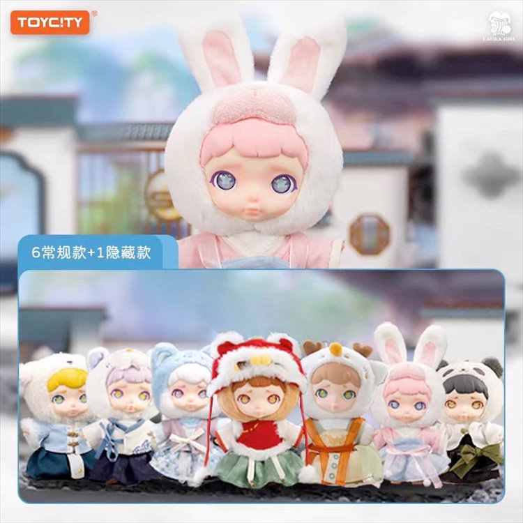 Laura - Chinese Mythic Beasts Series SINGLE BLIND BOX
