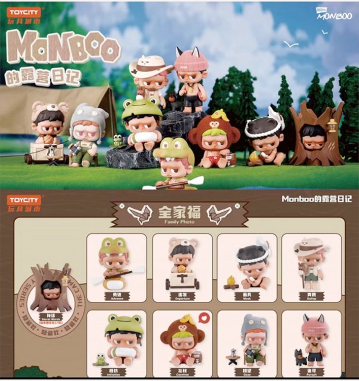 Monboo - Camping Diary Series SINGLE BLIND BOX