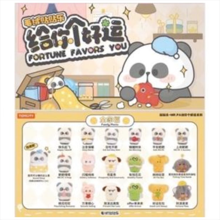 Magjoy - Fortune Favors You Series SINGLE BLIND BOX