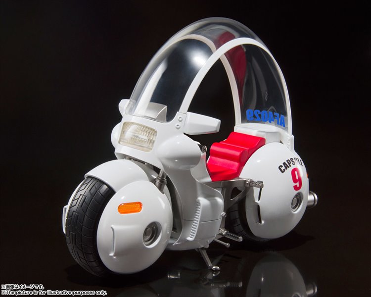 Dragon Ball - Bulma Motorcycle S.H.Figuarts