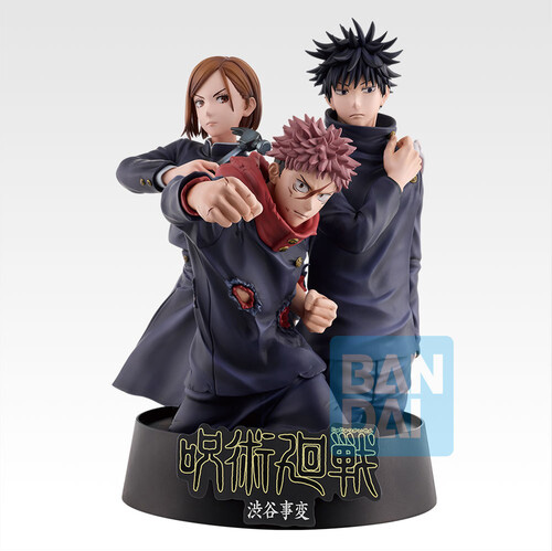 Jujutsu Kaisen - Shibuya Incident Ichibansho Figure