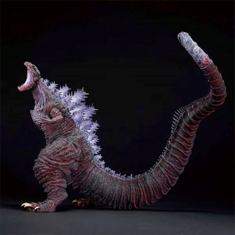 Godzilla - Shin Godzilla 2016 Ichibansho Figure