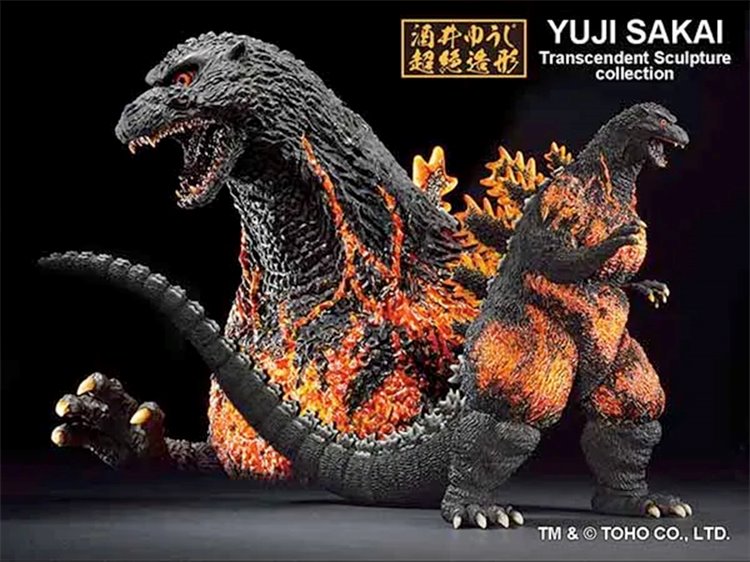 Godzilla - Godzilla 1995 Hong Kong Landing Ver. Ichibansho Figure Godzilla - Godzilla 1995 Hong Kong Landing Ver. Ichibansho Figure
