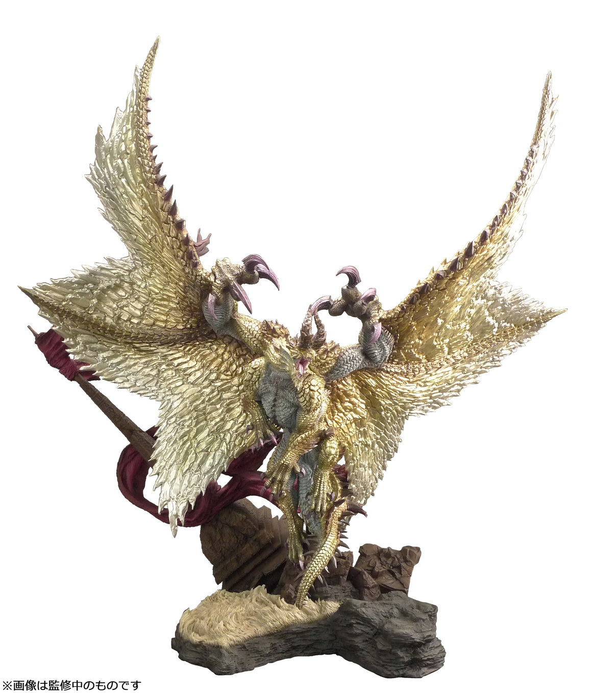 Monster Hunter - Shagaru Magala Capcom Figure Builder Creators Model
