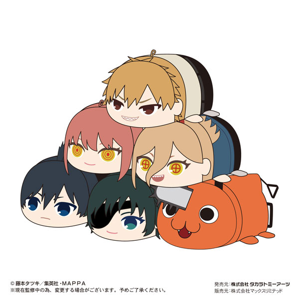 Chainsaw Man - Potekoro Mascot SINGLE BLIND BOX