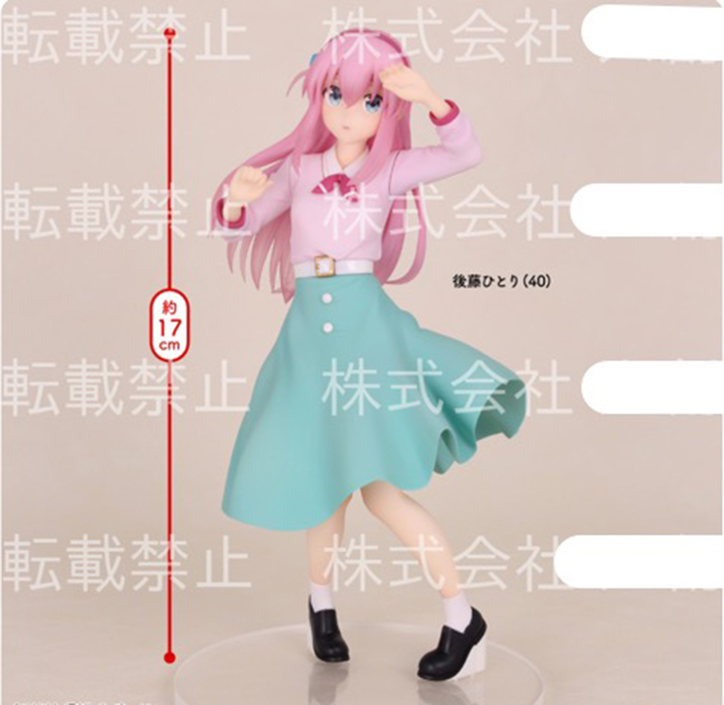 Bocchi The Rock - Hotori Goto Figure Bocchi The Rock - Hotori Goto Figure