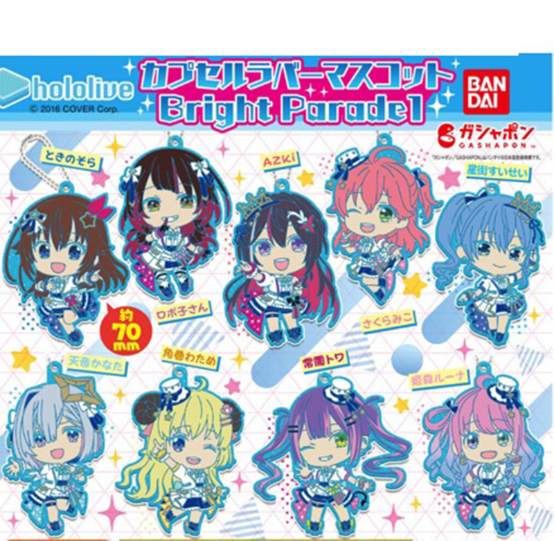 Hololive - Rubber Mascot Vol. 3 SINGLE BLIND BOX CAPSULE Hololive - Rubber Mascot Vol. 3 SINGLE BLIND BOX CAPSULE