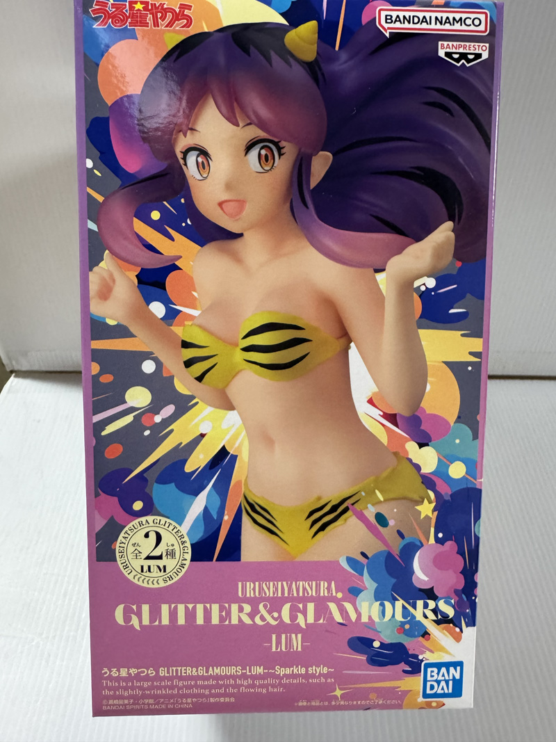 Urusei Yatsura - Lum Sparkle Style Purple Hair Glitter and Glamours Prize Figure