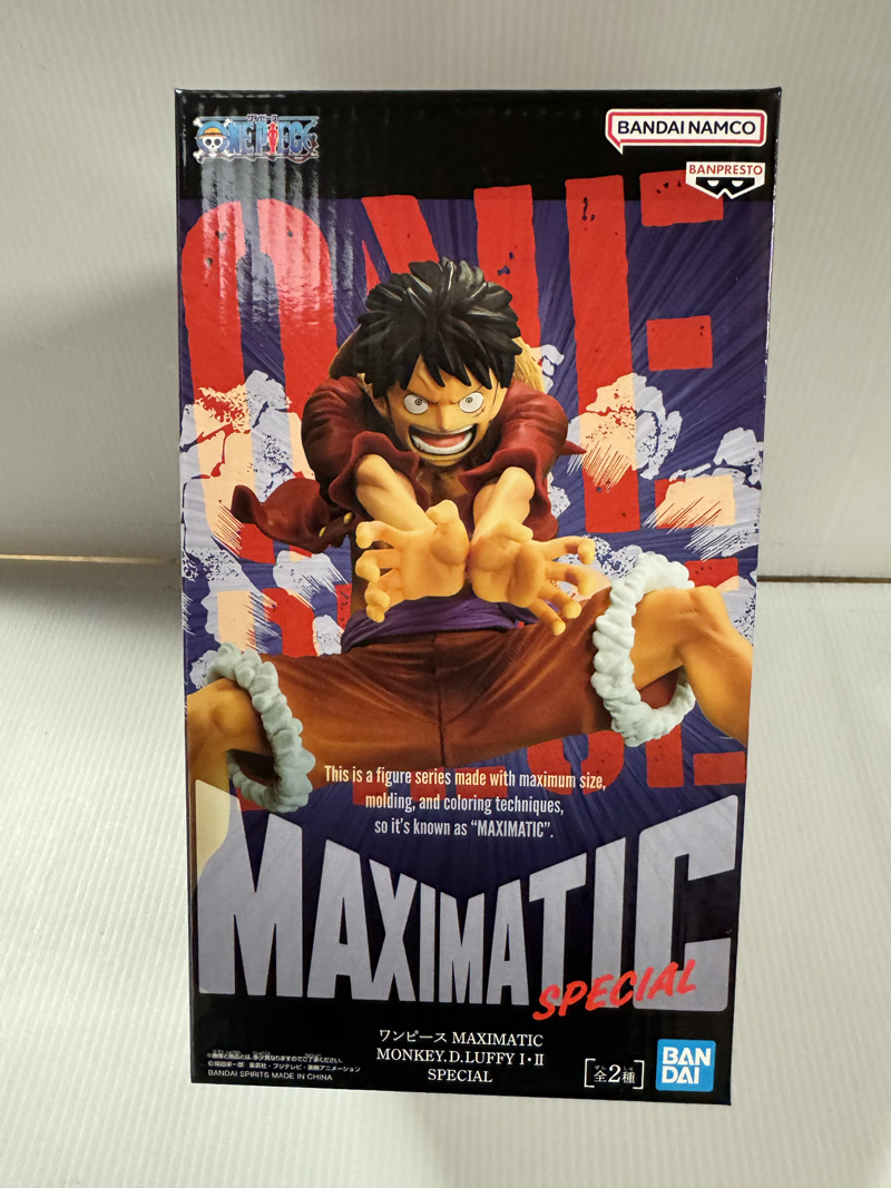One Piece - Luffy Maximatic Figure B