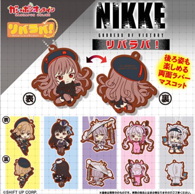 Goddess of Victory Nikke - Rubber Mascot Vol. 2 SINGLE BLIND BOX CAPSULE