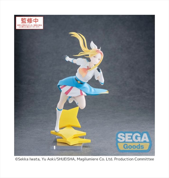 Magilumiere Co - Hitomi Koshigaya Luminasta Figure