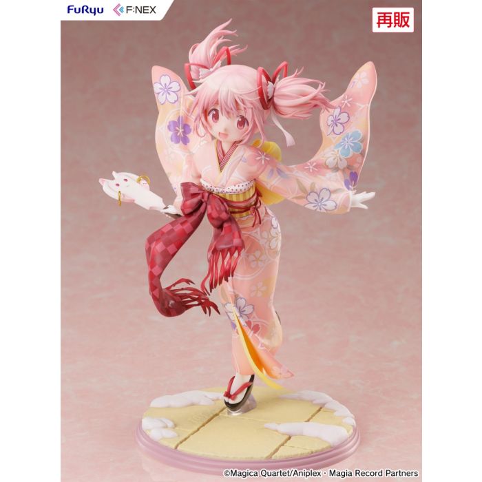 Puella Magi Madoka Magica - 1/7 Madoka Kaname Kimono Ver. Figure Puella Magi Madoka Magica - 1/7 Madoka Kaname Kimono Ver. Figure