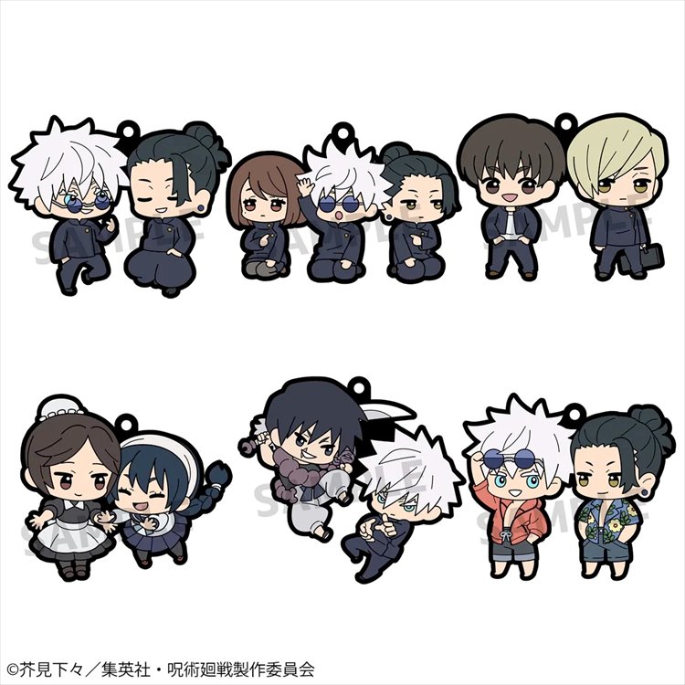 Jujutsu Kaisen - Rubber Mascot Buddycolle Vol. 4 SINGLE BLIND BOX Jujutsu Kaisen - Rubber Mascot Buddycolle Vol. 4 SINGLE BLIND BOX