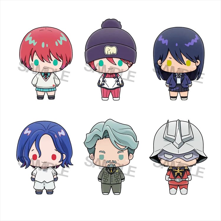 Gundam GQuuuuuuX - Chokorin Mascot SINGLE BLIND BOX Gundam GQuuuuuuX - Chokorin Mascot SINGLE BLIND BOX