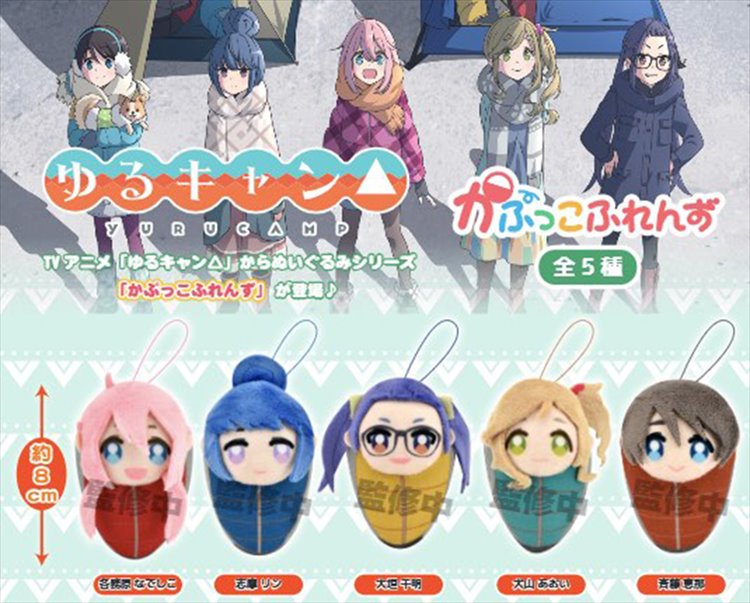 Yuru Camp - Sleeping Bag Ver. SINGLE BLIND BOX CAPSULE