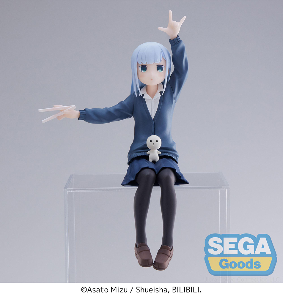 Aharen-san Wa Hakarenai - Aharen PM Perching Figure