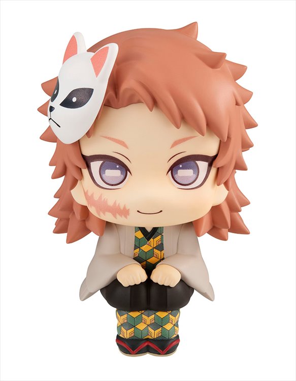 Demon Slayer - Sabito Lookup PVC Figure