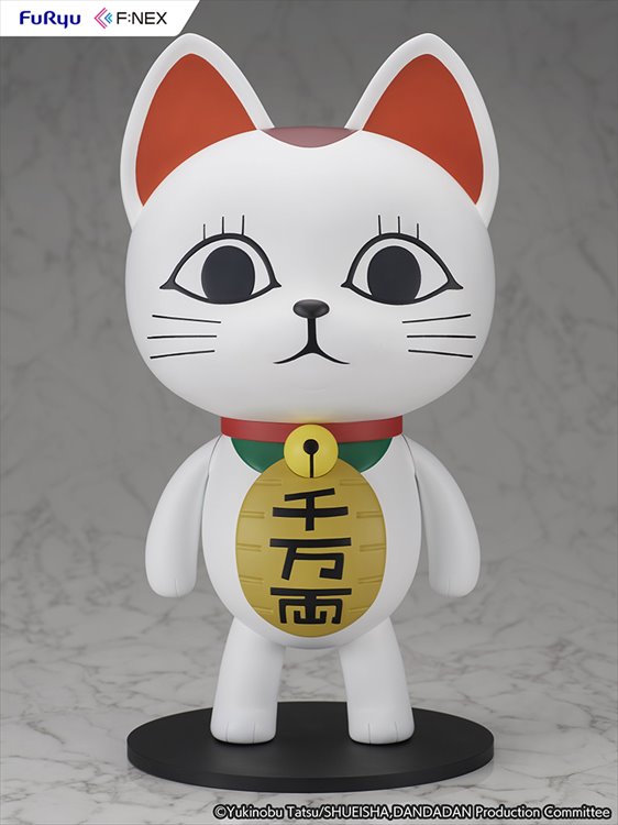 DanDaDan - 1/1 Turbo Granny Soft Vinyl Figure DanDaDan - 1/1 Turbo Granny Soft Vinyl Figure