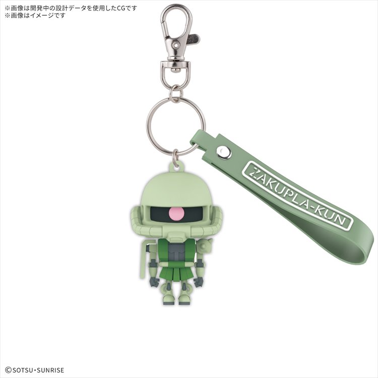 Gundam - Zakupla-Kun 3D Rubber Mascot Keychain