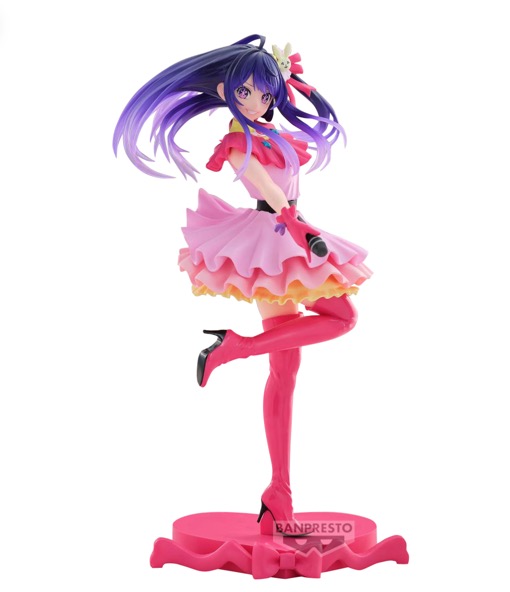 Oshi no Ko - Ai Hoshino Espresto -Excite Motions- Prize Figure Oshi no Ko - Ai Hoshino Espresto -Excite Motions- Prize Figure