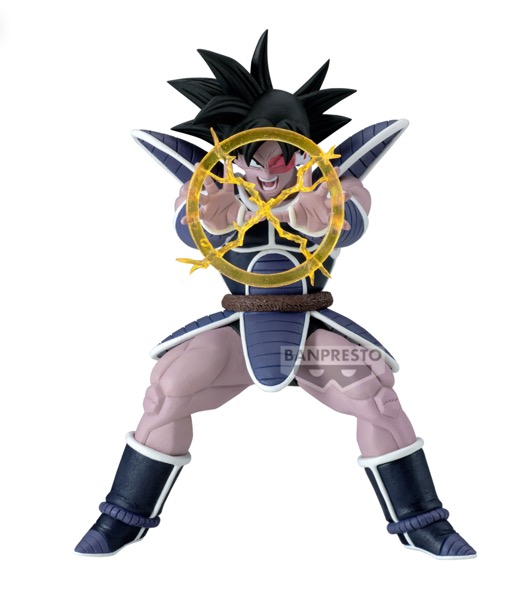 Dragon Ball Z - Turles GxMateria Prize Figure Dragon Ball Z - Turles GxMateria Prize Figure