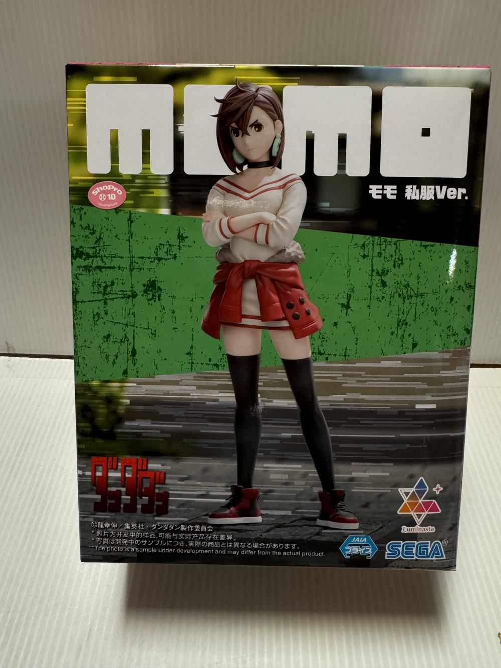 DanDaDan - Momo Ayase Luminasta Figure