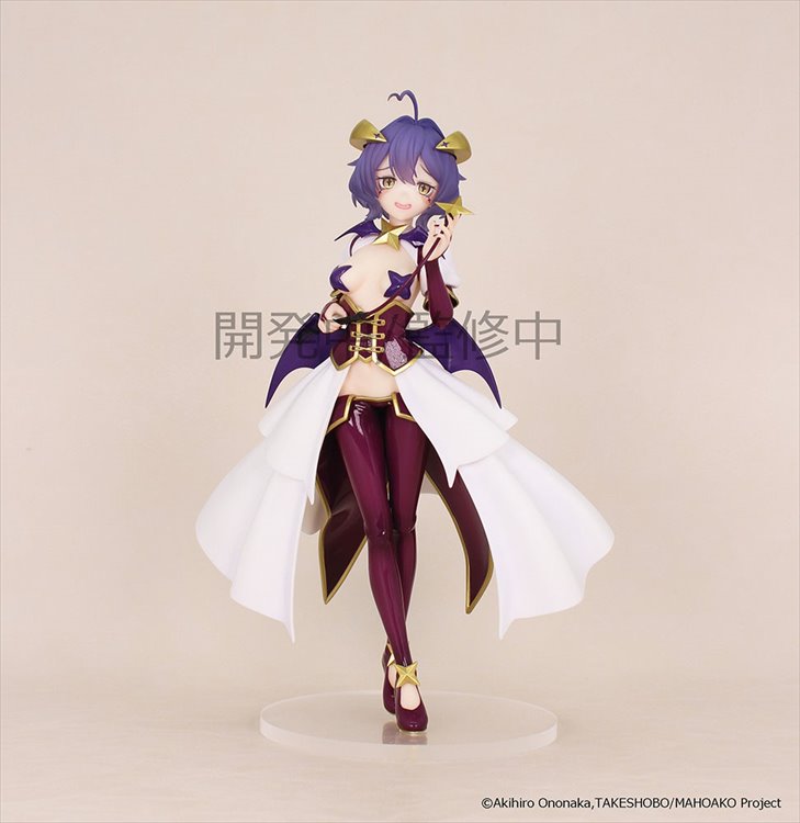 Gushing Over Magical Girls - Magia Baiser Figure