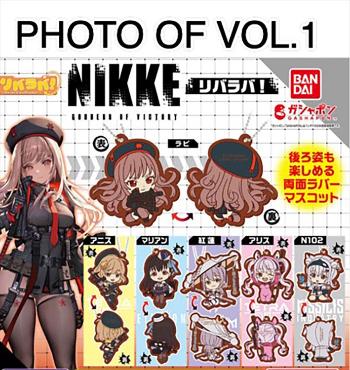 Goddess of Victory Nikke - Rubber Strap Vol. 2 SINGLE BLIND BOX CAPSULE Goddess of Victory Nikke - Rubber Strap Vol. 2 SINGLE BLIND BOX CAPSULE