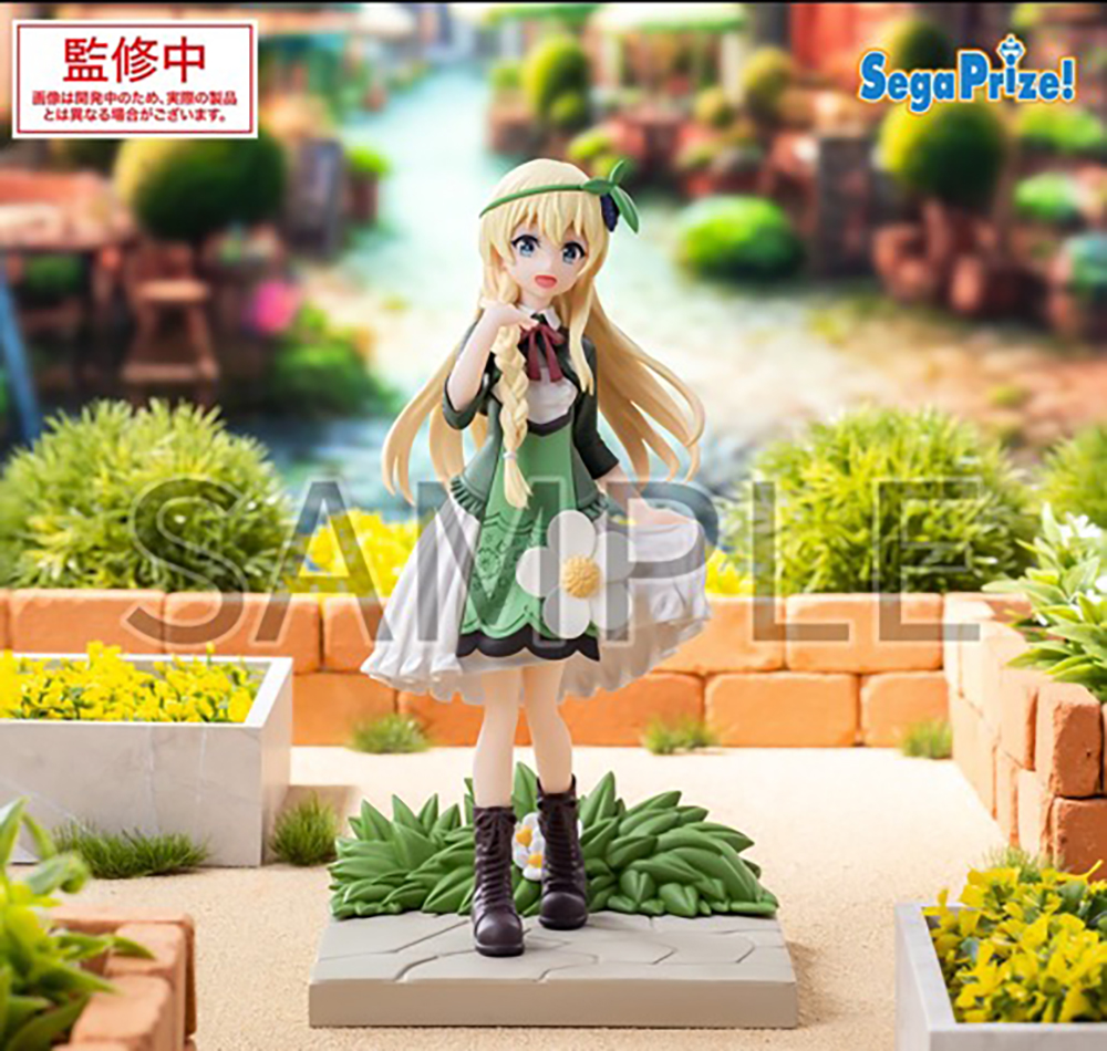 Konosuba 3 - Iris Luminasta Figure