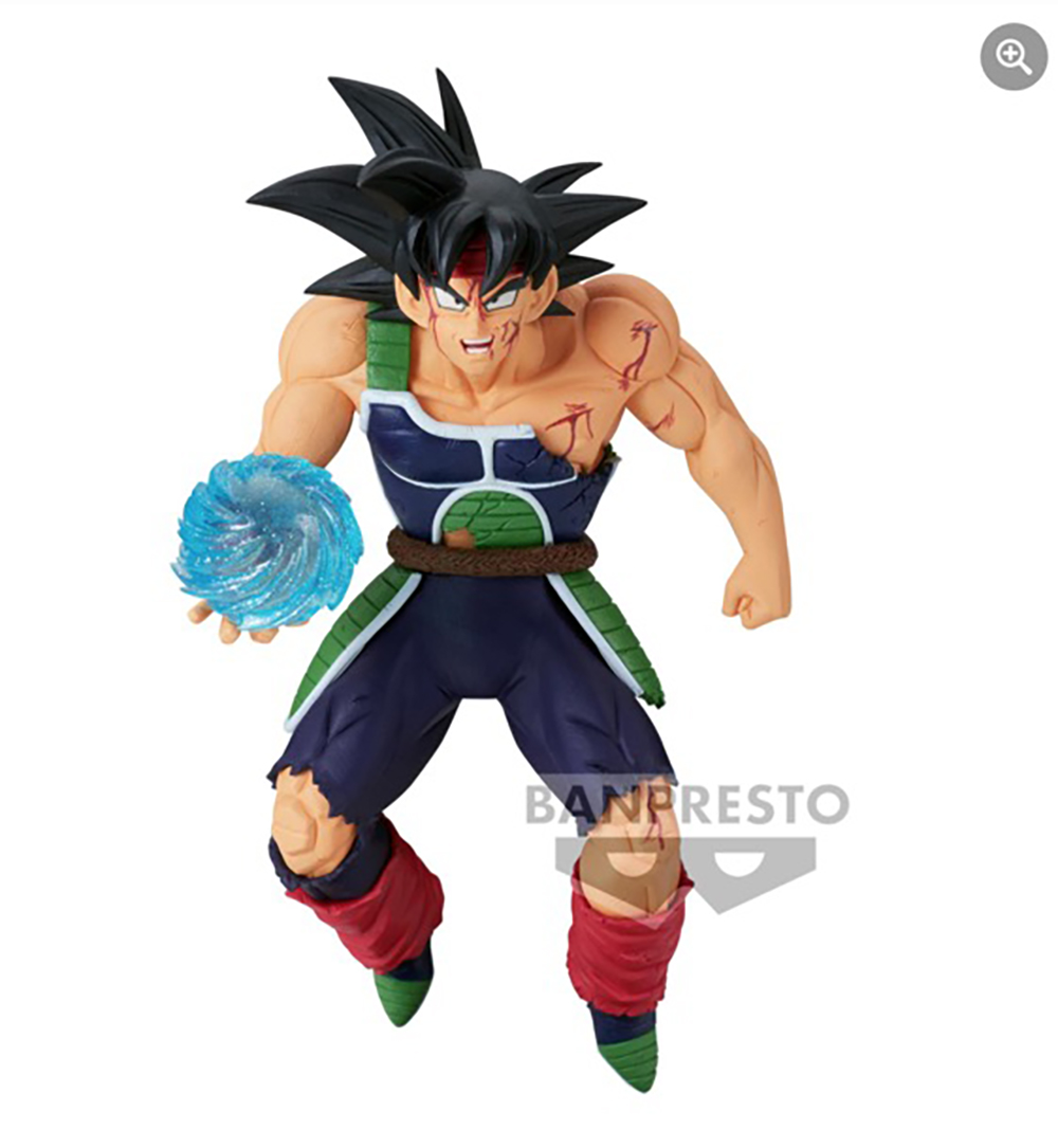 Dragon Ball Z - Bardock G x Materia Figure Dragon Ball Z - Bardock G x Materia Figure
