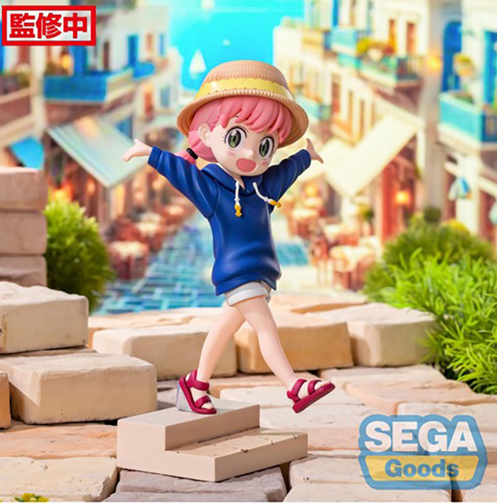 Spy x Family - Anya Luminasta Figure Spy x Family - Anya Luminasta Figure
