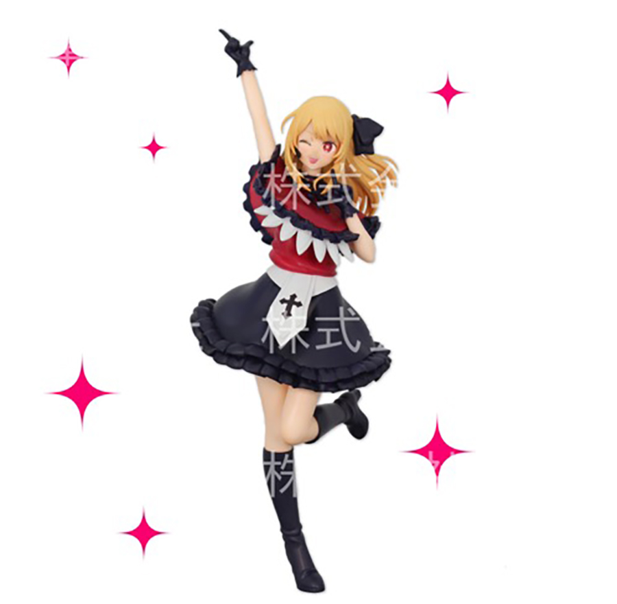Oshi no Ko - Ruby Hoshino Zenryoku Zoukei Prize Figure