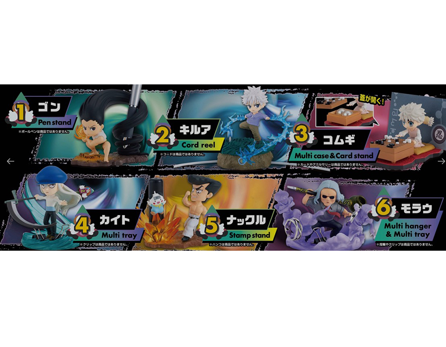 Hunter X Hunter - DesQ Desktop Hunter 4 SINGLE BLIND BOX