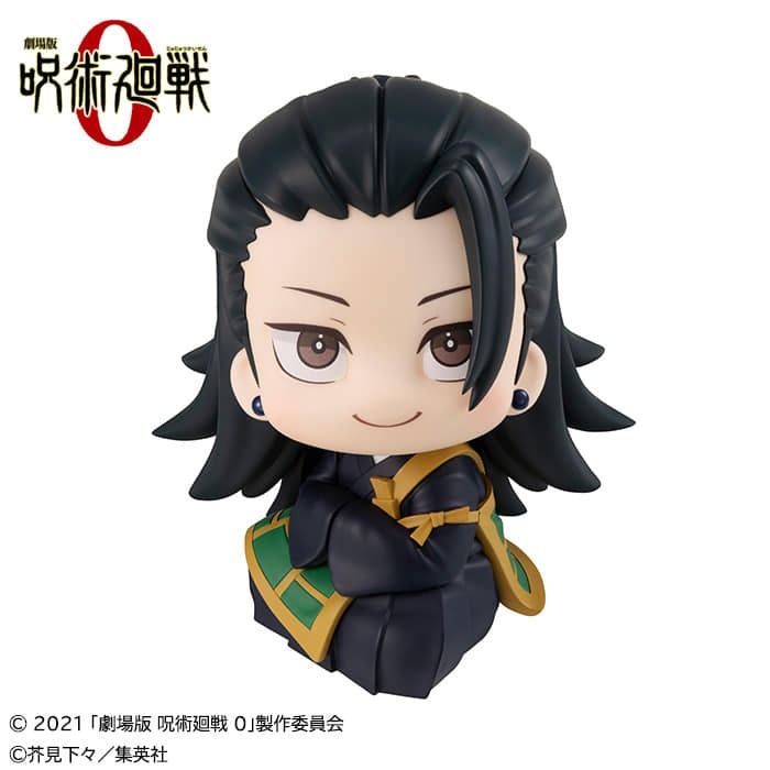 Jujutsu Kaisen 0 - Suguru Geto LookUp Figure Re-release Jujutsu Kaisen 0 - Suguru Geto LookUp Figure Re-release