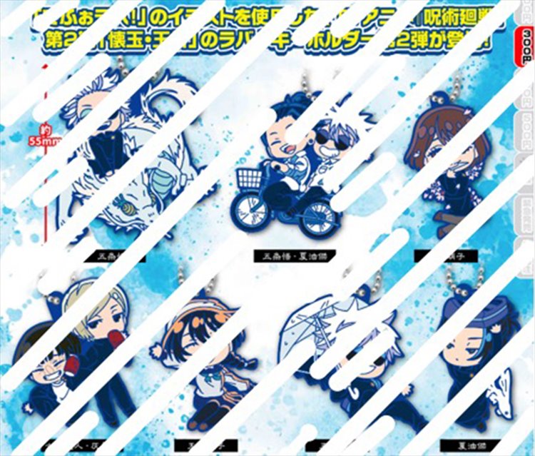 Jujutsu Kaisen - Rubber Strap SINGLE BLIND BOX CAPSULE