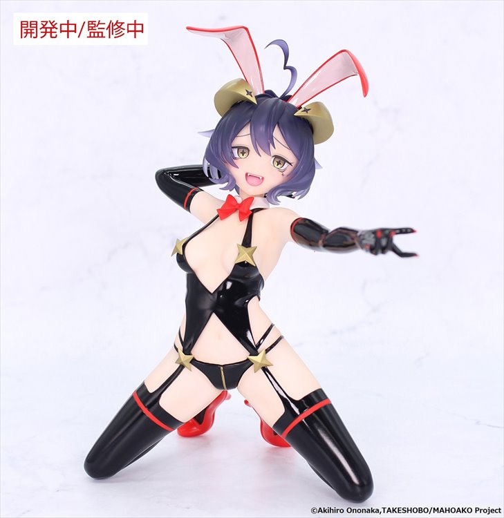 Gushing over Magical Girls - Magia Baiser Evil Bunny Ver. Figure