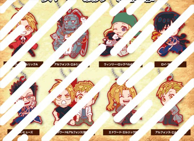 FullMetal Alchemist - Rubber Strap SINGLE BLIND BOX CAPSULE