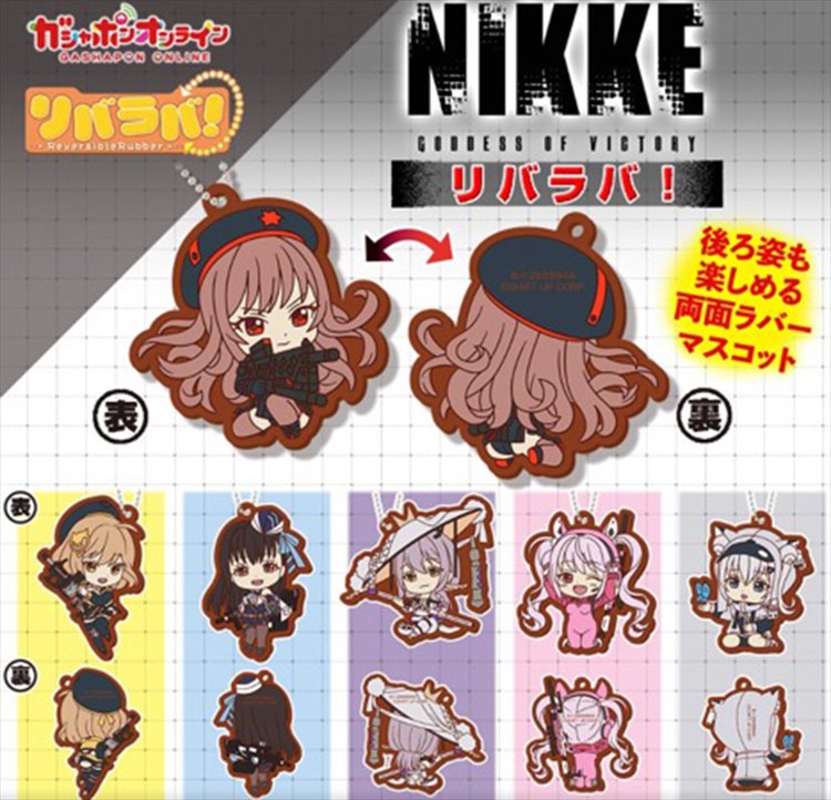 Goddess of Nikke - Rubber Mascot Vol. 3 SINGLE BLIND BOX CAPSULE