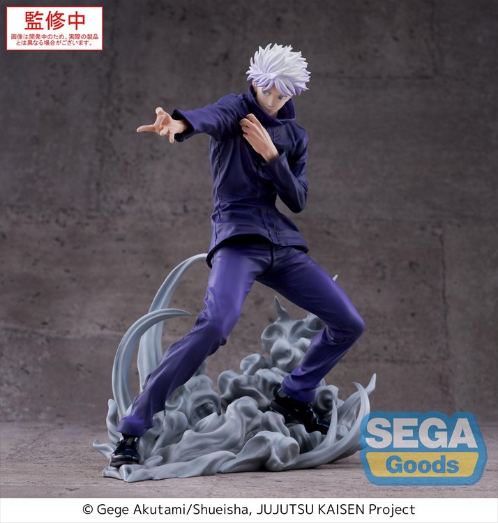 Jujutsu Kaisen - Satoru Gojo Hollow Purple Kyoshiki Murasaki Version