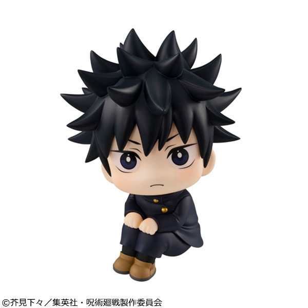 Jujutsu Kaisen - Megumi Fushiguro Lookup Figure