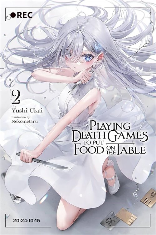 Playing Death Gamed to put Food on the Table - Yuki PM Perching Figure