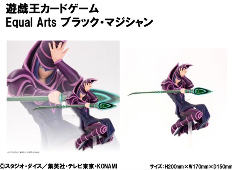 Yu GI Oh - Dark Magician Equal Arts Figure